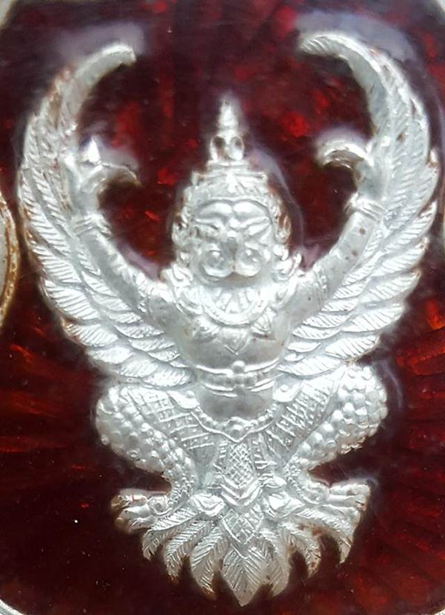องค์พญาครุฑ รุ่นมหาบารมี(เหรียญอาร์ม) ปี38 