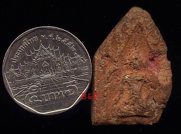 *พลายตัด กรุบ้านกร่าง หน้ามงคลเล็ก*