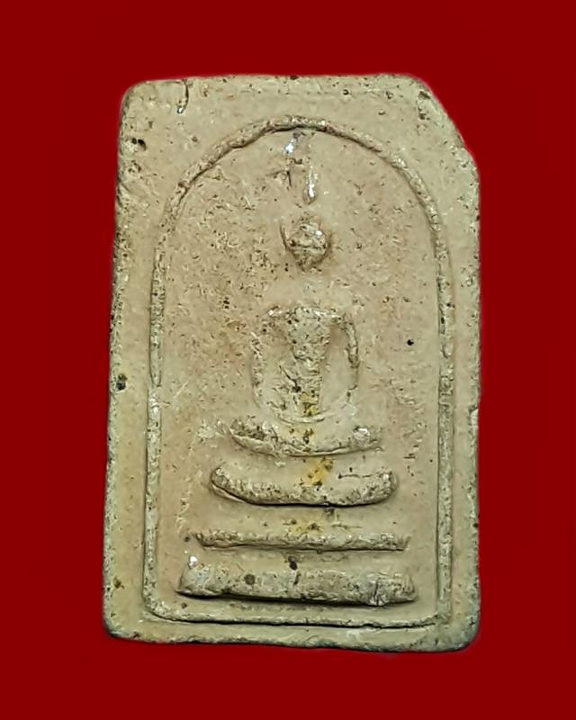 สมเด็จดินเผาเมล็ดข้าวเปลือก หลัง ย หลวงพ่อยี วัดดงตาก้อนทอง