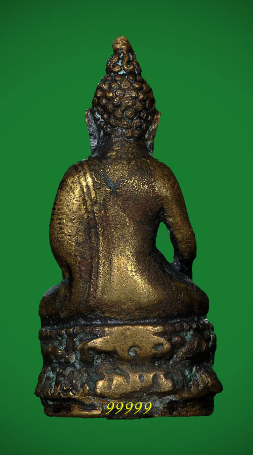 พระกริ่งไพรีพินาศ ปี 2530