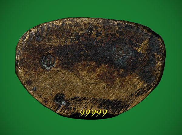 พระกริ่งไพรีพินาศ ปี 2530