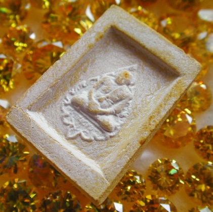 พระคำข้าว รุ่น2 หลวงพ่อฤาษีฯ วัดท่าซุง เมตตา มหาลาภ มหาโภคทรัพย์