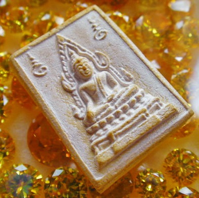 พระคำข้าว รุ่น2 หลวงพ่อฤาษีฯ วัดท่าซุง เมตตา มหาลาภ มหาโภคทรัพย์