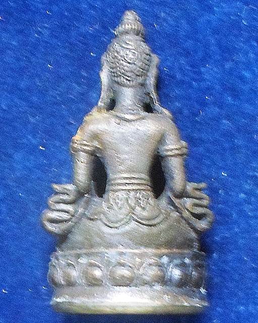 วัดปราสาทเยอใต้ ศรีษะเกษ พระกริ่ง รุ่นเพชรกลับ หลวงปู่เส็ง ลูกศิษย์หลวงพ่อมุม