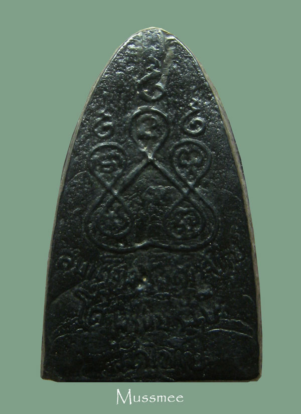 รูปเหมือเตารีด สมเด็จพระพุฒาจารย์ (โต) พรหมรังษี (รุ่นสร้างเขื่อนปี 2495) เนื้อเมฆพัต พระสวยยยยยย