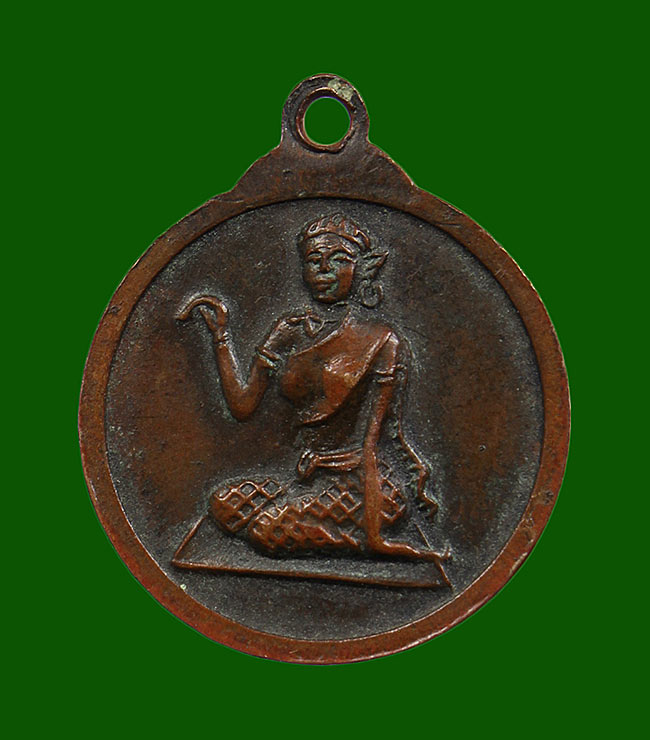 เหรียญหลวงพ่อฤาษีลิงดำ วัดท่าซุง หลังแม่นางกวัก "รุ่นนิวส์จักรวาล"