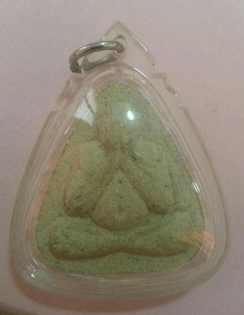 พระปิดตาจตุรพิธ.....หลวงปู่ดูป่ลุกเสก.....