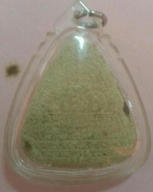 พระปิดตาจตุรพิธ.....หลวงปู่ดูป่ลุกเสก.....