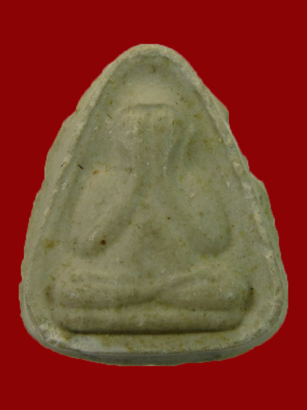 พระปิดตาหลังยันต์ห้าวัดบ่อวิน หลวงปู่ทิม