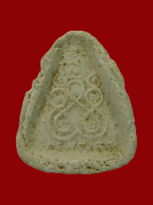 พระปิดตาหลังยันต์ห้าวัดบ่อวิน หลวงปู่ทิม