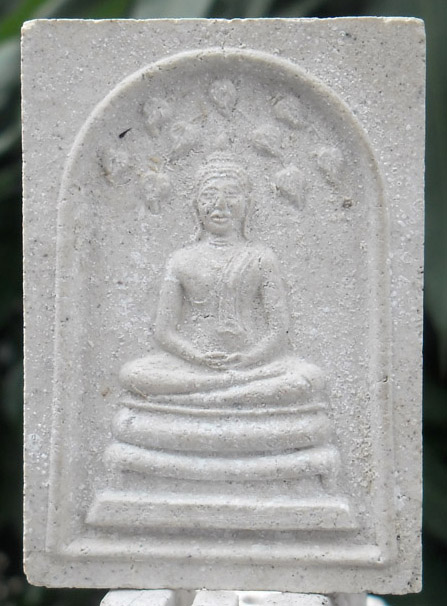 สมเด็จจัมโบ้ปรกโพธิ์เก้าใบ หลังพระแม่ธรณี หลวงปู่หมุนปลุกเสก