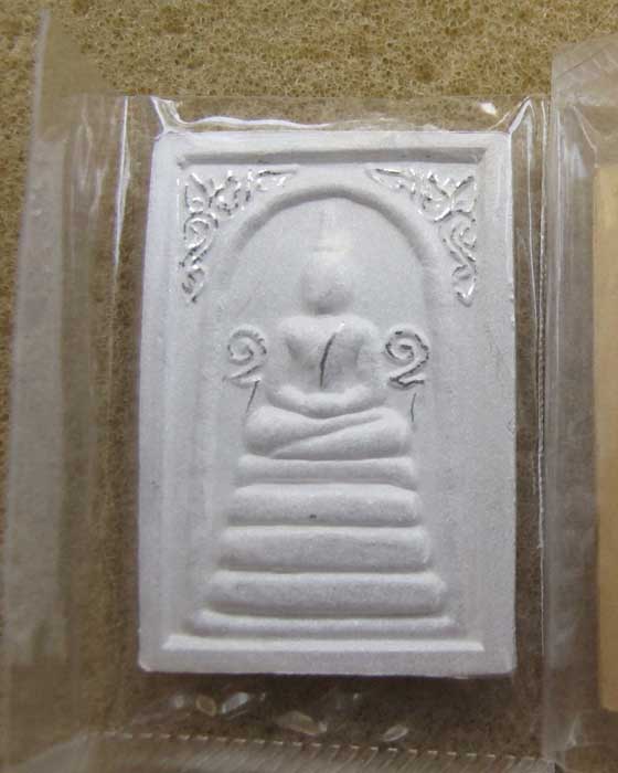  พระสมเด็จหลังหลวงพ่อเงิน วัดท้ายน้ำ กะไหล่เงินสวยมากๆครับ