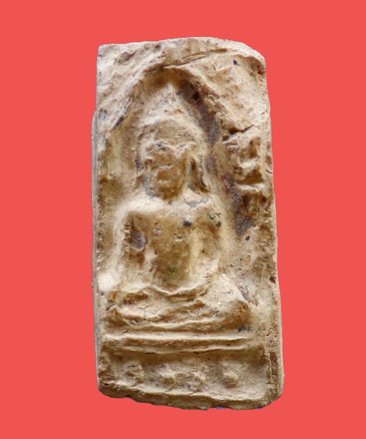 @^_^@พระกรุ ทางภาคเหนือ ตัด @^_^@