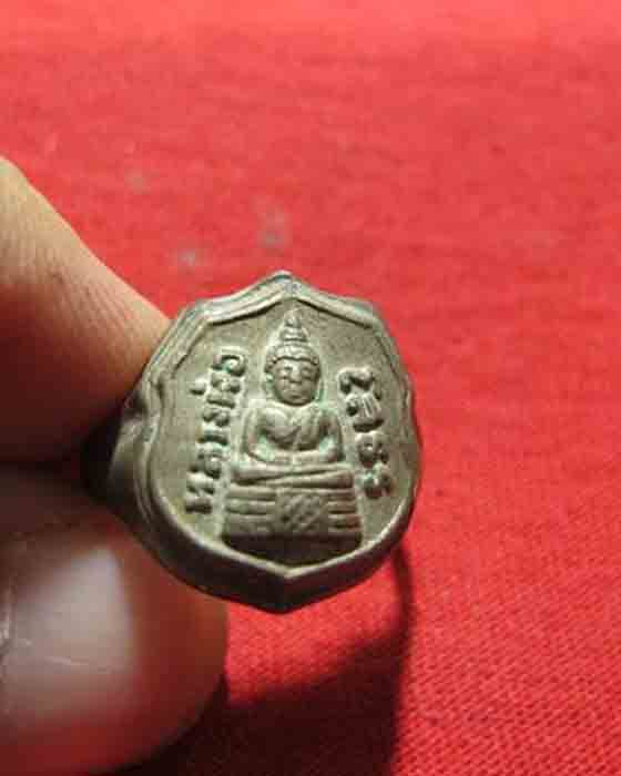 แหวนหลวงพ่อโสธรสภาพสวยมากเดิมๆ