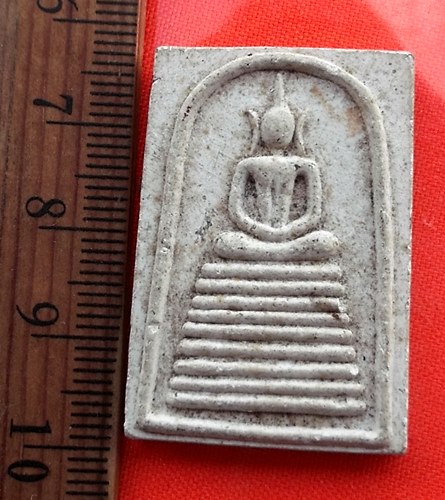 เริ่ม 10 บาท กับ สมเด็จ วัดพระบรมธาตุวรวิหาร จังหวัดชัยนาท   ....BY47