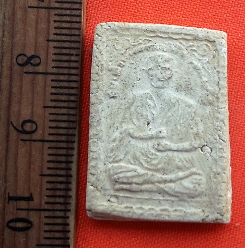 เริ่ม 10 บาท กับ ผงสมเด็จพระพุฒาจารย์โต   ....BY52