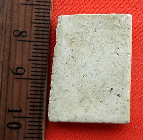 เริ่ม 10 บาท กับ ผงสมเด็จพระพุฒาจารย์โต   ....BY52