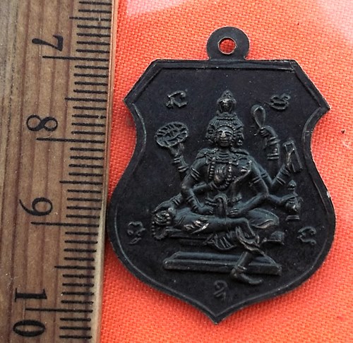 เริ่ม 10 บาท กับ เหรียญพระอาจารย์ชำนาญ ธรรมเจริญ ปี 2513   ....BY54