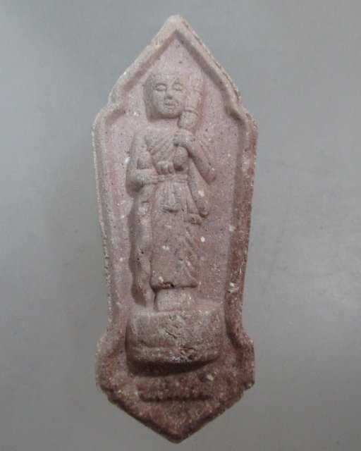 ๒๐ พระสีวลี วัดทุ่งเศรษฐี จ สมุทรสงคราม