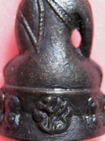 พระกริ่งโสฬส มปร.เนื้อทองเหลือง ปี2515 วัดราชประดิษฐ์ กรุงเทพฯ หลวงปู่ทิม ปลุกเสก