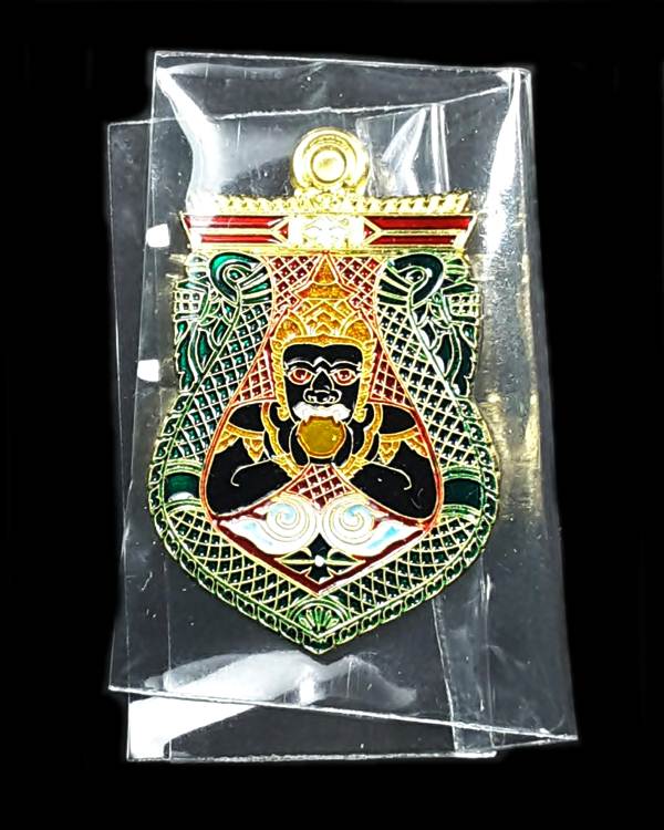 เหรียญพระราหู รุ่นเทพอมฤต เนื้อทองฝาบาตรลงยา วัดศรีษะทอง นครปฐม สีเขียว หมายเลข3575
