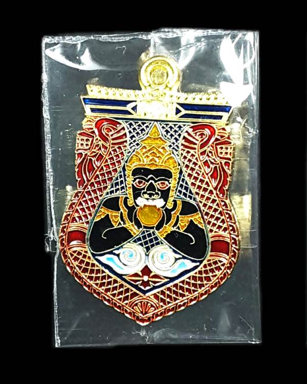 เหรียญพระราหู รุ่นเทพอมฤต เนื้อทองฝาบาตรลงยา วัดศรีษะทอง นครปฐม สีแดงหมายเลข2761