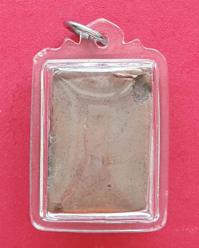 พระหลวงพ่อเงินเนื้อดิน พิมพ์สมเด็จข้างอุ นิยม