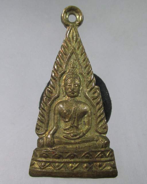 ๒๐ เหรียญพระพุทธโกศัย วัดพระบาทมิ่งเมือง จ แพร่ ปี๒๖