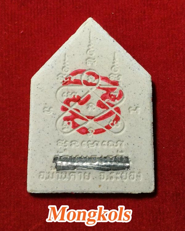 >>> หลวงพ่อสาคร  ขุนแผนพรายคู่บารมี ทาทอง ปี 47 #เคาะเดียว 2