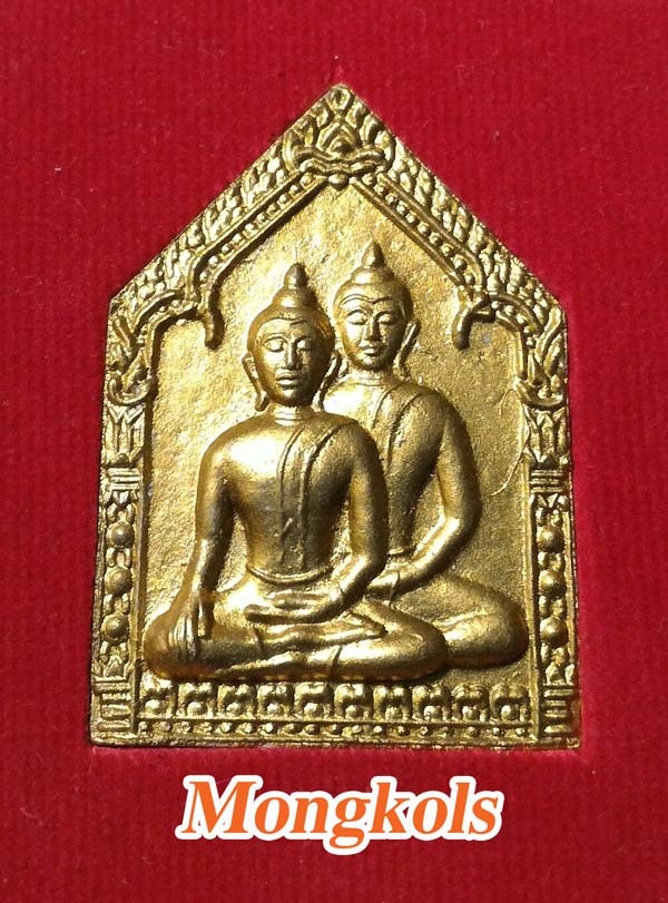 >>> หลวงพ่อสาคร  ขุนแผนพรายคู่บารมี ทาทอง ปี 47 #เคาะเดียว 1