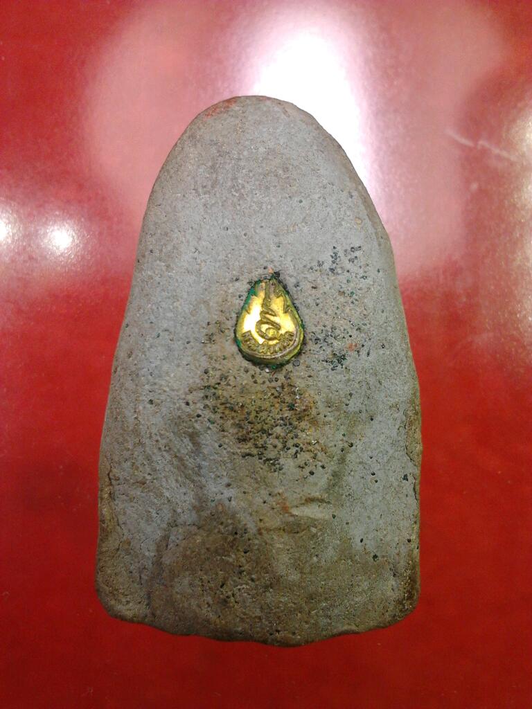 หลวงปู่ทวด รุ่นสร้างตำหนัก ฯ ร. ๙ เนื้อว่านพิมพ์ใหญ่