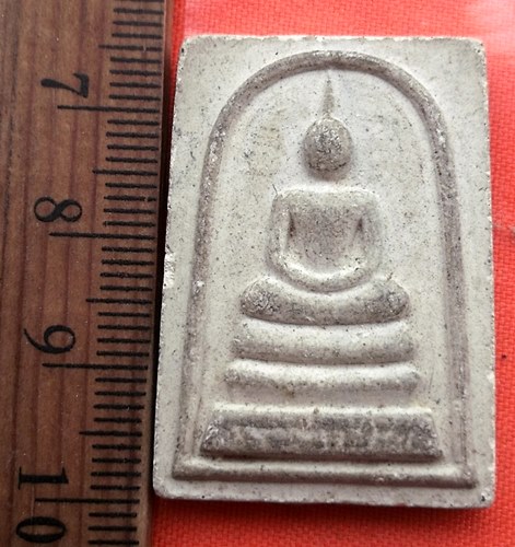 เริ่ม 10 บาท กับ พระสมเด็จ วัดอุปคุต เชียงใหม่ เป็งปุด ปี๕๕  ....BY65