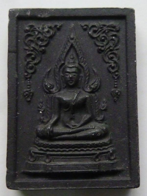 พระพุทธชินราช วัดราชนัดดา กรุงเทพฯ ปี 2512 เนื้อผงสีดำ สวยมากๆ หลวงปู่โต๊ะ หลวงพ่อกวยเสก