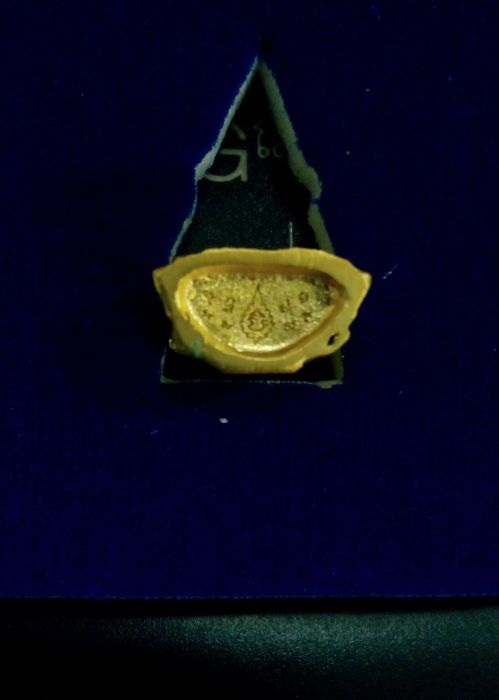 สมเด็จองค์ปฐมรุ่น ๕ เสาร์ ๕ ฉลองสมณศักดิ์วัดท่าซุง มีมวลสารชนวนสมเด็จองค์ปฐมของหลวงพ่อฤาษีลิงดำ เคาะ