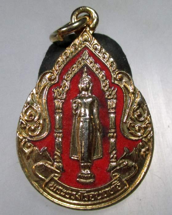 ๒๐ เหรียญพระร่วงโรจฤทธิ์-พระประจำวันพฤหัสบดี