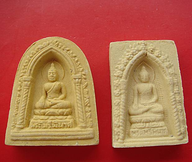 พระไพรีพินาศ วัดบวรนิเวศวิหาร กทม 2 กล่อง