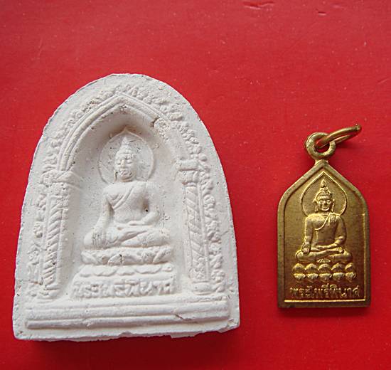 พระไพรีพินาศ วัดบวรนิเวศวิหาร กทม 2 กล่อง