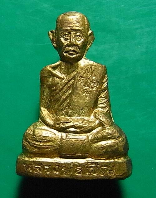 พระหล่อปั๊มโบราณ รุ่นแรก 350 บาท หลวงพ่อเชิญ วัดโคกทอง จ.อยุธยาปี2535 เนื้อทองเหลือง พร้อมกล่องเดิม2