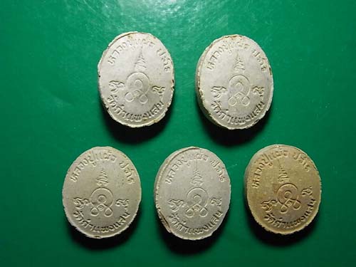 5 องค์ 300 บาท พระผงเม็ดกระดุม หลวงปู่แผ้ว ออกวัดกำแพงแสน จ.นครปฐม 6