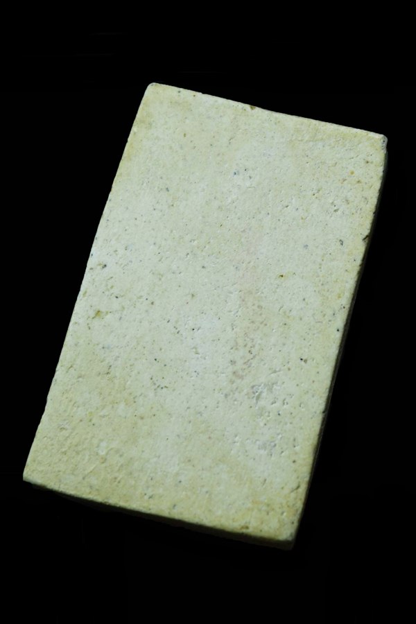 สมเด็จวัดระฆัง 118 ปี พิมพ์ปรกโพธิ์