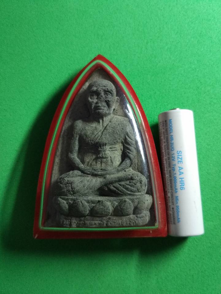 หลวงปู่ทวด วัดช้างให้ ปี2537 เนื้อผงคลุกรัก 