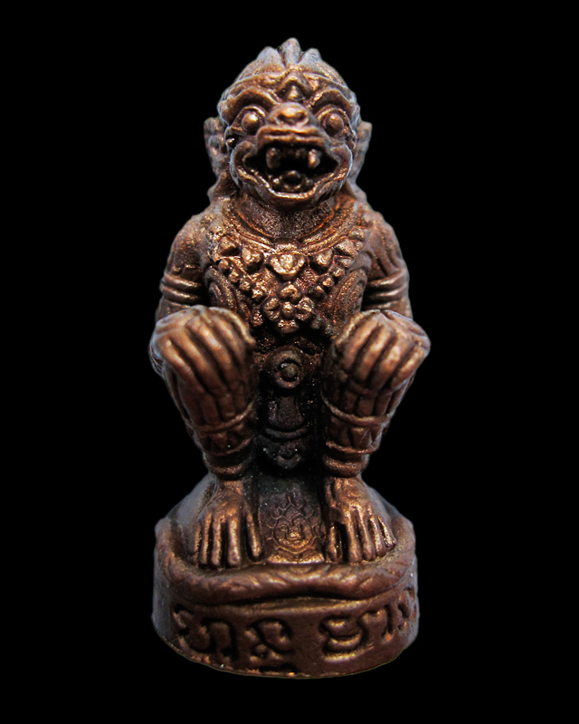 หนุมานมหาปราบไพรี หลวงปู่บัว ถามโก วัดศรีบุรพาราม จ.ตราด เนื้อทองแดงผสมสัมริด ก้นอุดผงผสมสีผึ้ง