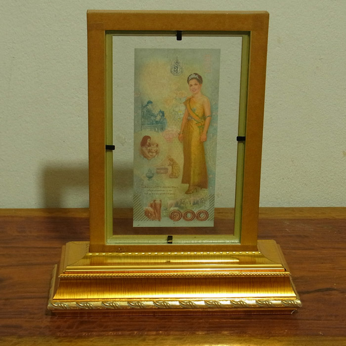 ธนบัตร 6 รอบ สมเด็จพระนางเจ้าสิริกิติ์ พระบรมราชินีนาถ พร้อมกรอบ