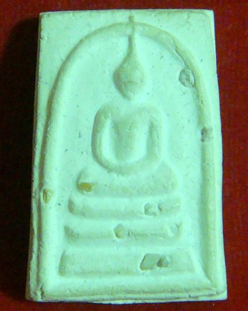 พระสมเด็จบางขุนพรหม พิมพ์ใหญ่โรยผงเก่า(นิยม) รุ่นอุดมมงคลปี 43