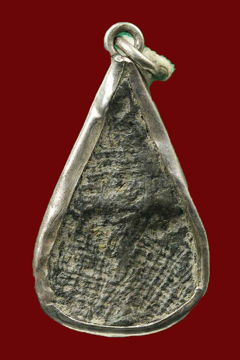 นางพญากรุบ้านกล้วย เนื้อชิน สุโขทัย เลี่ยมเงินเก่า เนื้อหาน่ารักๆ คราบไคลไขสนิม แท้ง่ายสบายตา กรุบ้า