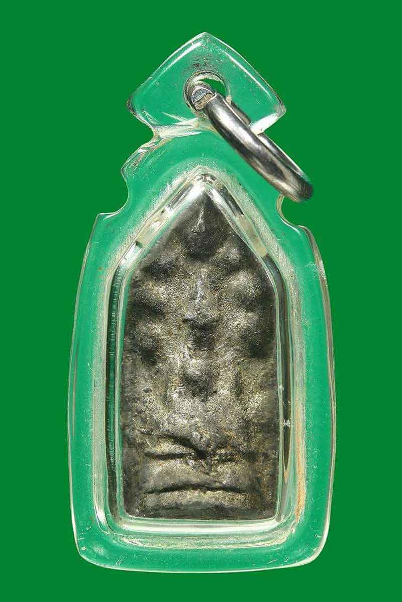 พระนาคปรก พิมพ์เล็ก(หายาก) กรุ วัดราชบูรณะ จังหวัด อยุธยา