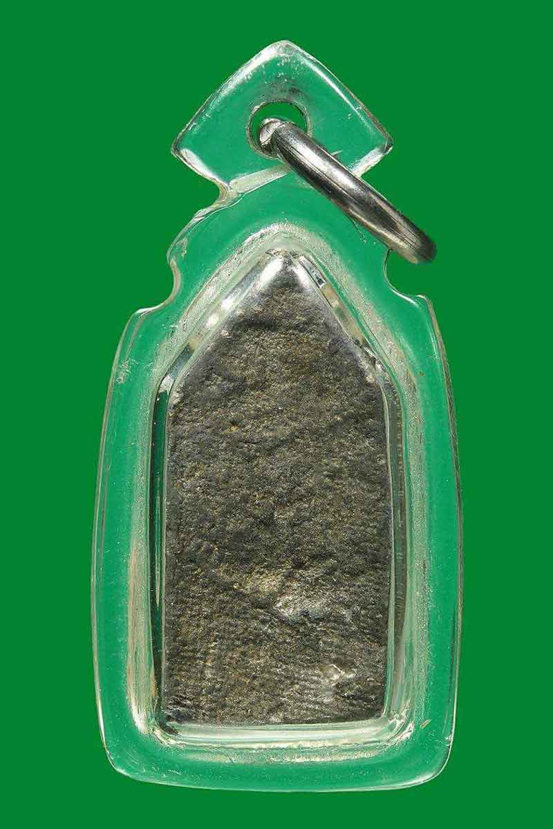 พระนาคปรก พิมพ์เล็ก(หายาก) กรุ วัดราชบูรณะ จังหวัด อยุธยา