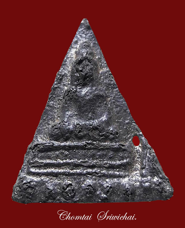 พระนางพญากรุเมืองสรรค์ เนื้อชินเงิน จ.ชัยนาท