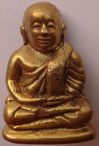 ชุดหลวงพ่อเงิน รุ่น 91 ปี กรมเสมียนตรา กระทรวงกลาโหม ปี 43 เสกให ญ่3วัดดังเคาะเดียว