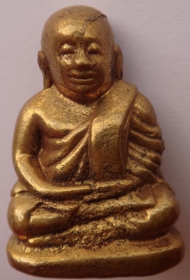 ชุดหลวงพ่อเงิน รุ่น 91 ปี กรมเสมียนตรา กระทรวงกลาโหม ปี 43 เสกให ญ่3วัดดังเคาะเดียว